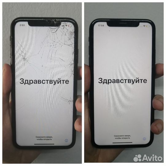 Замена стекла дисплея iPhone