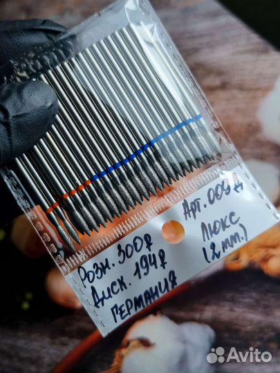 Алмазные фрезы, пламя, торнадо 2