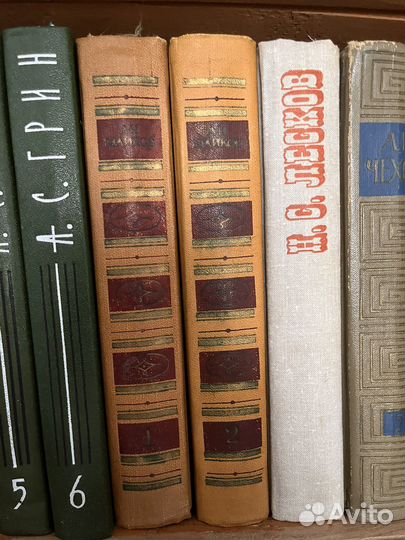 Майков, Лесков, Чехов, Тургенев