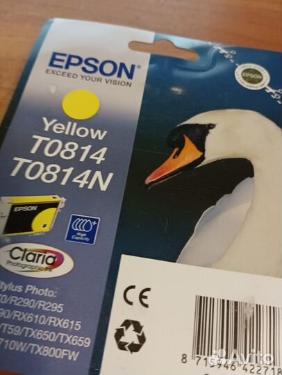 Картриджи для Epson 1410