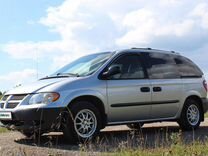 Dodge Caravan 2.4 AT, 2003, 250 000 км, с пробегом, цена 730 000 руб.