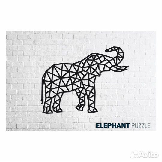 Деревянный конструктор картина EWA