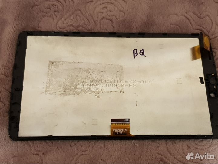 Дисплеи для планшетов