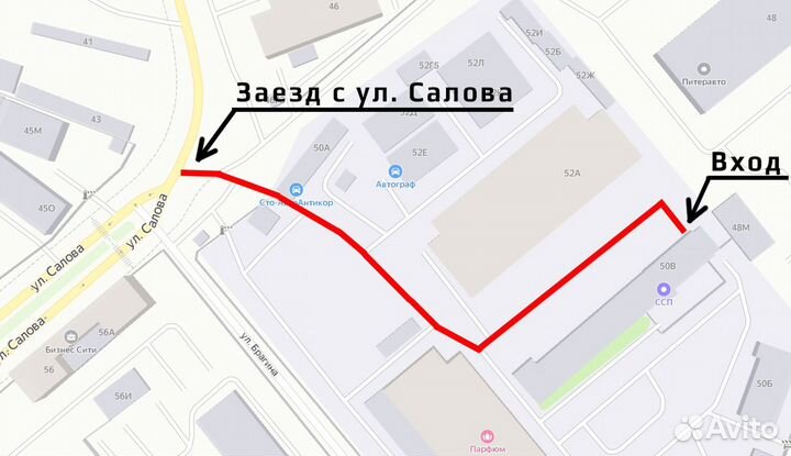 Диспенсер скотча клейкой ленты unibob T-290 50 мм