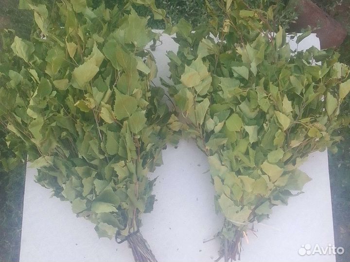 Веники для бани