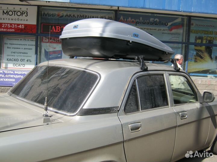 Багажник бокс на крышу газ Волга 31105