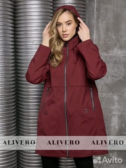 Ветровка женская бордовая 48 размер