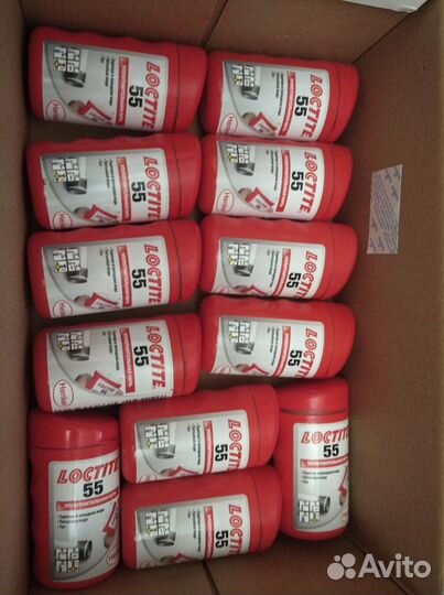 Продам нить.Есть 15 штук