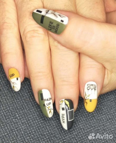 Маникюр и педикюр