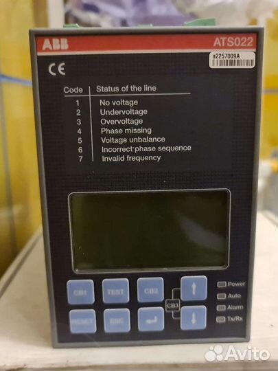 Автоматический ввод резерва ABB ATS022 ATS021