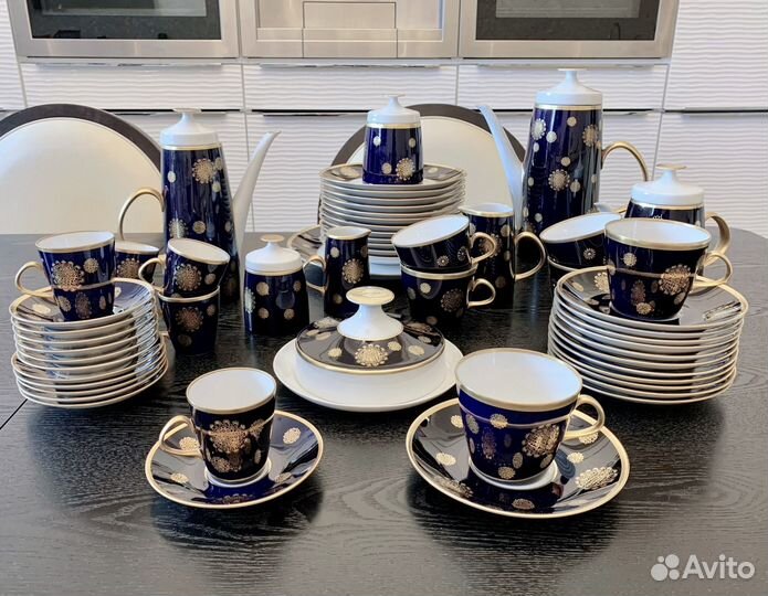 Сервиз чайно-кофейный Lichte Гдр кобальт