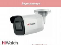 HiWatch DS-I650M(B) 2.8mm камера видеонаблюдения