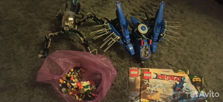 Lego ninjago chima city