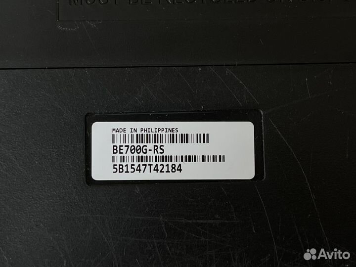 Ибп бесперебойник APC ES 700 без аккумулятора