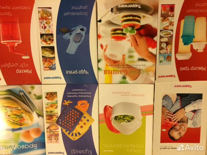 Рецептурники tupperware