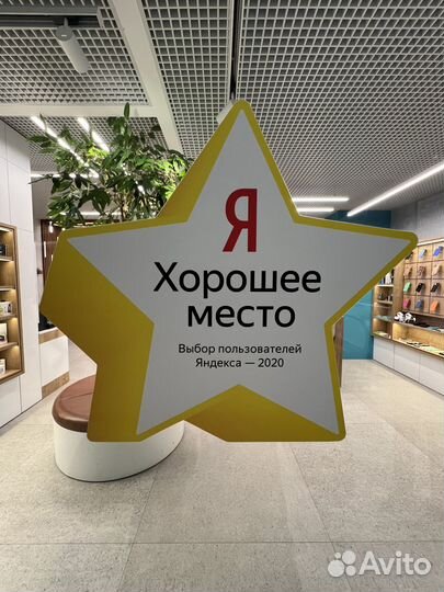 Кабель USB-C to Lightning Cable 1м