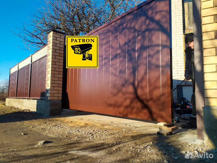 Откатные ворота