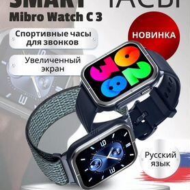 Xiaomi mibro watch c 3