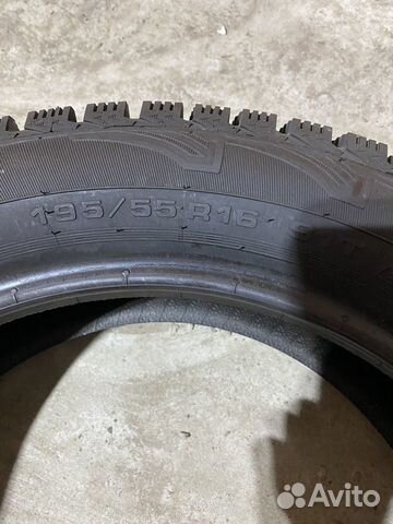 Cordiant Snow Cross 195/55 R16