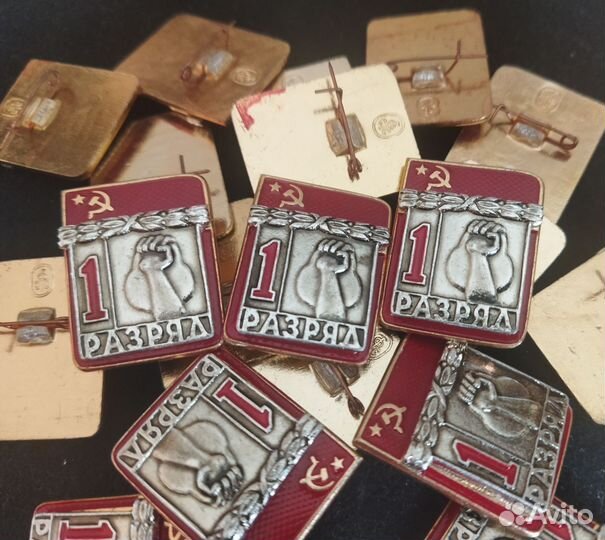 Значок гирьевой спорт 1 разряд СССР. Накладной