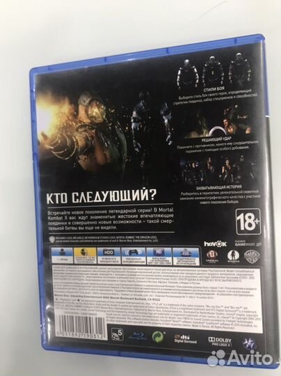 Игры для приставок ps4 мортал комбат