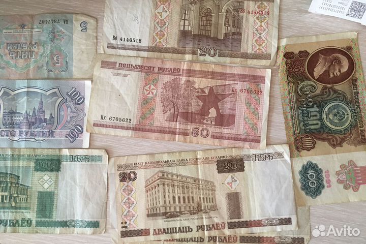 Монеты СССР