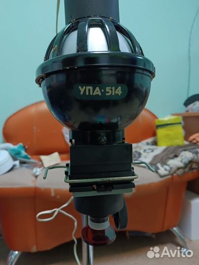 Фотоувеличитель СССР упа 514