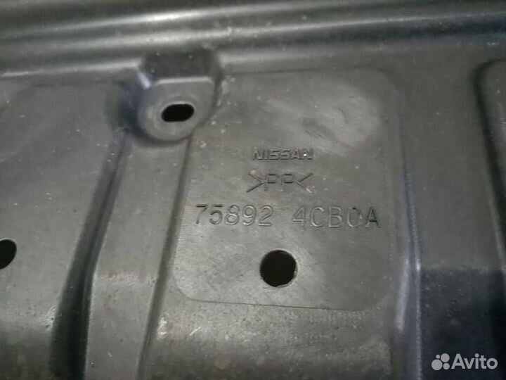 Защита переднего бампера nissan x-trail t32