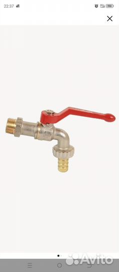 Кран шаровый- поливочный 1/2 данфосс
