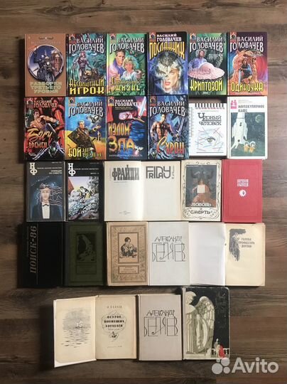 Фантастика, фэнтези, любовный роман