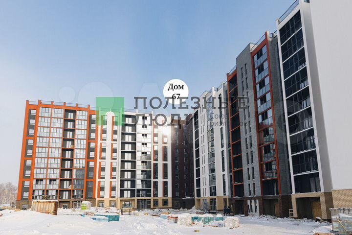 Продам торговое помещение, 40.61 м²