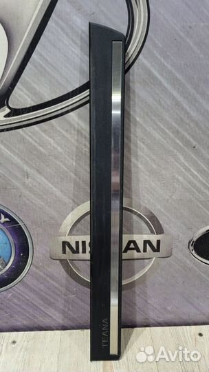 Накладка порога на порог Nissan teana J32 Прав
