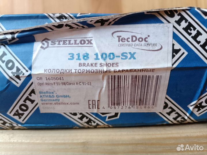 Тормозные колодки на opel астра, корса