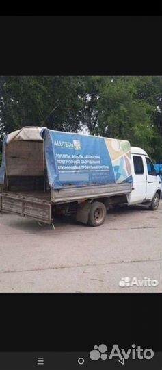 Грузоперевозки, город, межгород, домашний переезд