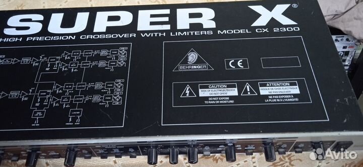 Контроллер акустических систем