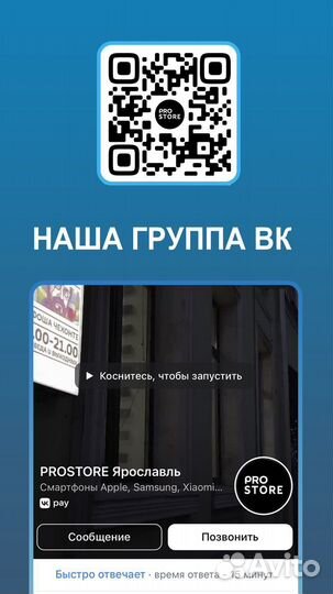 MacBook Air M2 256GB Space Gray Новый