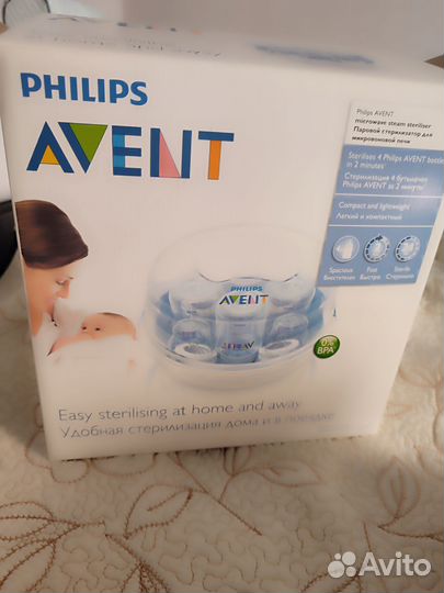 Стерилизатор philips avent