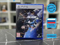 Диск для PS5. Stellar Blade