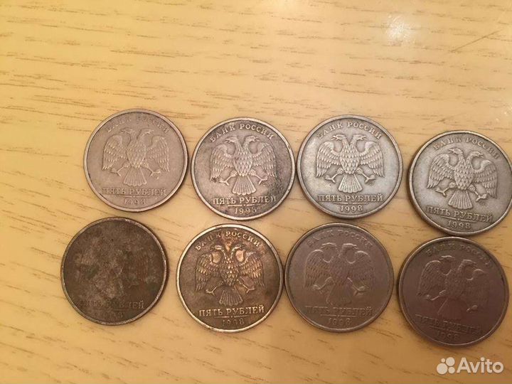 Монеты редкие
