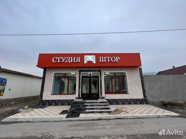 Рекламное агентство