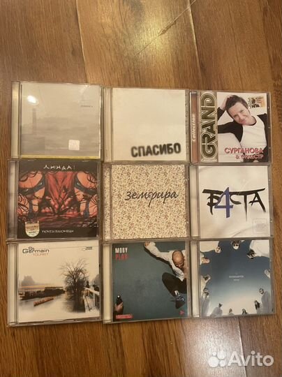 Компакт диски Cd