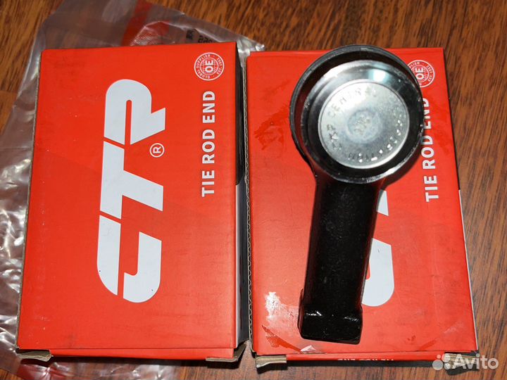 Наконечник рулевой grandis