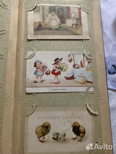 Антикварный фотоальбом с открытками