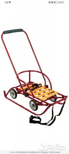 Детские санки на колесах