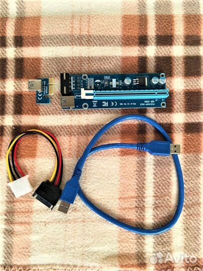 Райзер новый