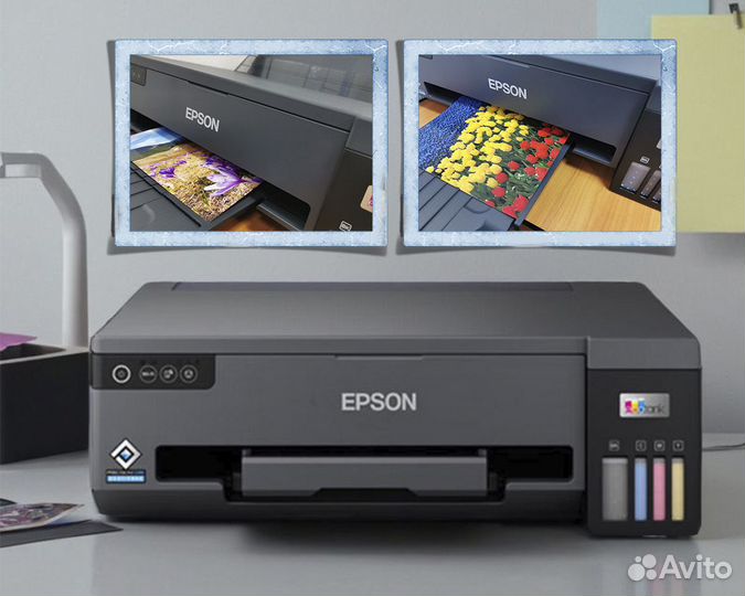 Принтер мфу epson a3