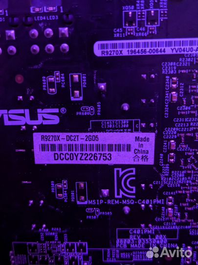 Видеокарта l asus R7 270x l 2Gb gddr5