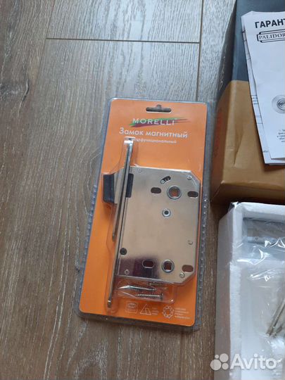 Замок дверной межкомнатный