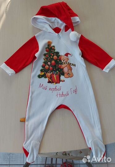 Мой первый новый год