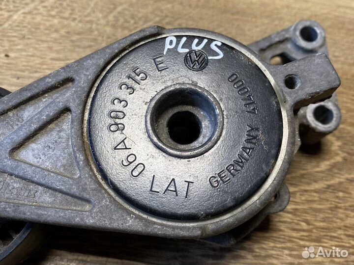 Volkswagen golf plus натяжной ролик